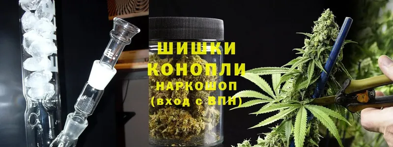 Шишки марихуана OG Kush  Чкаловск 